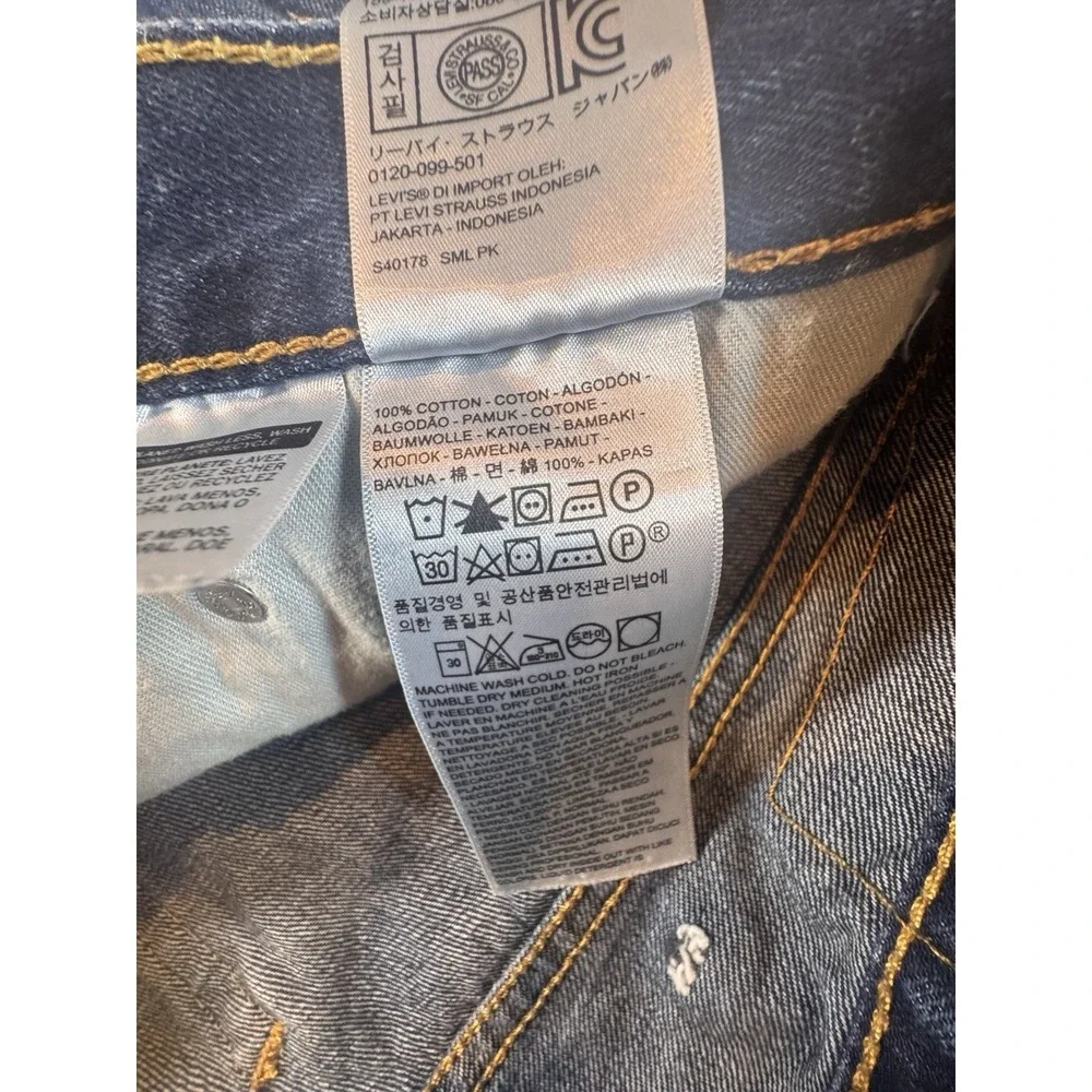 Levis product pair